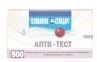 Технология стандарт. Набор реагентов АЧТВ 1203 Tcoag. АПТВ Эл тест 100 опр. АПТВ АЧТВ - тест. АЧТВ технология стандарт.