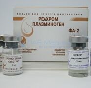 Реахром-АТ III - 40-200 опр.